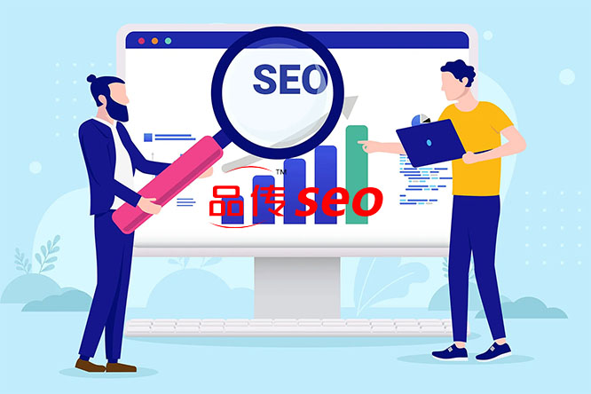 品質SEO:大企業向けのカスタマイズされたマーケティングソリューション-SEO公司-SEO推广-网站SEO优化